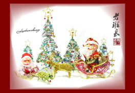 老兵巧手，铝线编织温情圣诞树——向老班长致敬的原创手工艺品